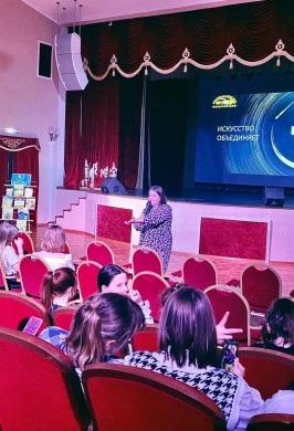 Интерактивно-развлекательное мероприятие «Ночь кино»
