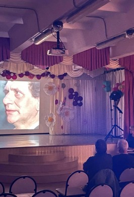 «Кинопоказ»