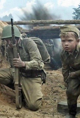«Солдатик»