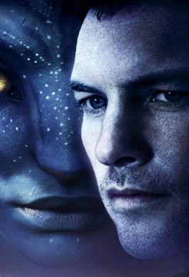 Показ художественного фильма «Аватар»