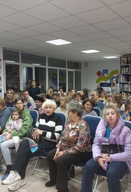 Кинопросмотр «Гора самоцветов»