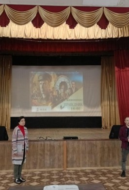 Фильм «Зоя»