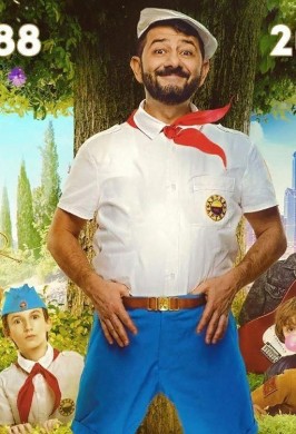 «Фильм,фильм»Кинопоказ