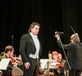 Концерт «Чешский Чайковский»