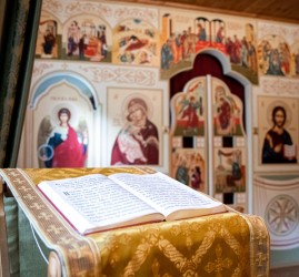 Экспозиция «Дом священномученика Серафима (Звездинского)»