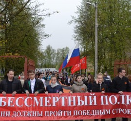 Бессмертный полк озерки бутурлиновский район