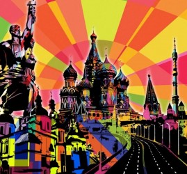 Гала-концерт «Территория искусства. Россия – страна талантов»