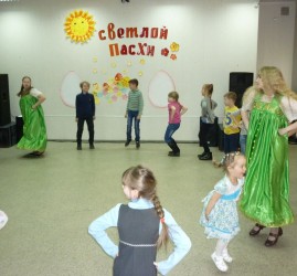 Программа «Пасхальные забавы»