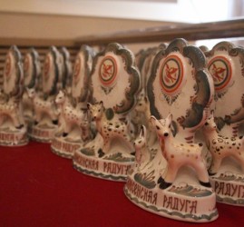 Торжественное закрытие выставки конкурса «Воскресенская радуга»