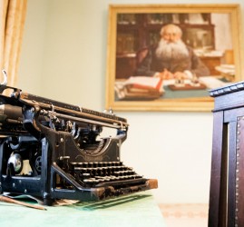 Экспозиция «Дом Петра Алексеевича Кропоткина»