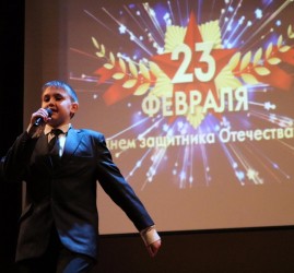 Концерт «России славные сыны»