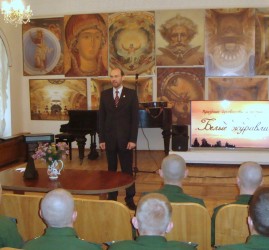 Литературный праздник «Белые журавли»