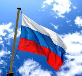 «День государственного флага РФ»