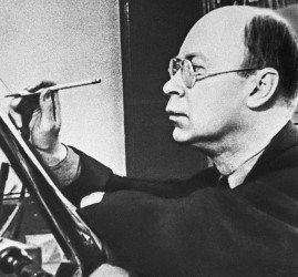 Концерт «Прокофьев для детей»