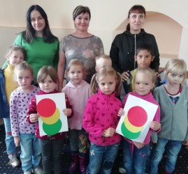«Веселый Светофор» познавательная программа для детей, посвященная Дню светофора.
