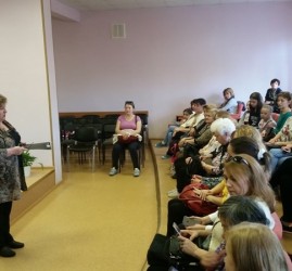 Тематическая программа «Маэстро приглашает!»