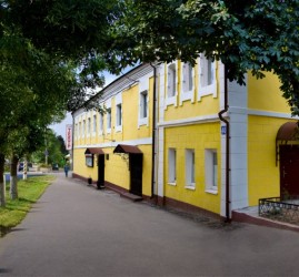 Видеоурок по хореографии