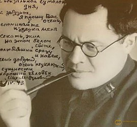 «Поднимусь на крыльях в синеву»