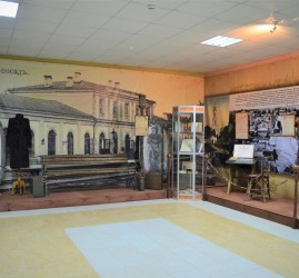 Экспозиция «Литературный Павловский Посад»
