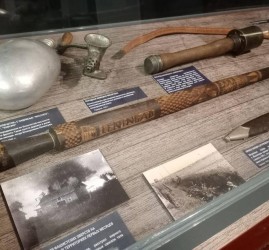 Цикл выставок «Приближение. История в деталях»