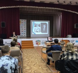 Цикл тематических лекций