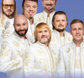 Песняры
