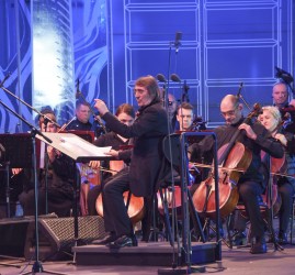 Программа открытия XII Международного фестиваля искусств П. И. Чайковского