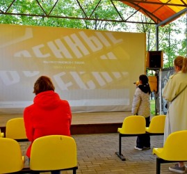 Развлекательная программа «Караоке»