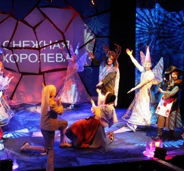 «Снежная Королева»