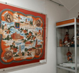 Экскурсия «О чём поведает платок...»
