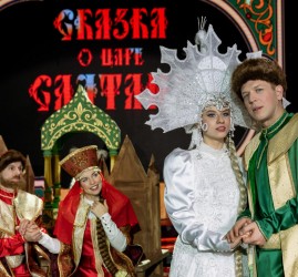 Спектакль «Сказка о царе Салтане»