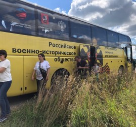 Программа «Рубеж обороны Москвы под Звенигородом»