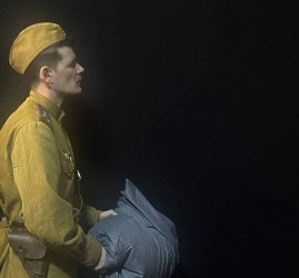 Спектакль «Не покидай меня»