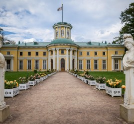 Экскурсия «История и современность»