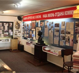 Экскурсия «Путевка в жизнь»