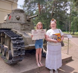Программа «Сам узнай»