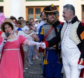 Концертно-танцевальная программа «От манёвра к вальсу: вечер в усадьбе Дениса Давыдова»