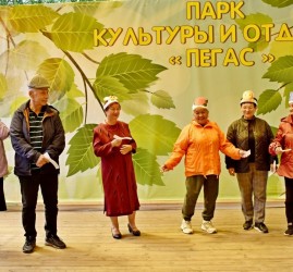 «Час весёлых вопросов» — викторина для людей серебряного возраста