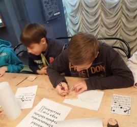 Видеоурок «Глаголица»