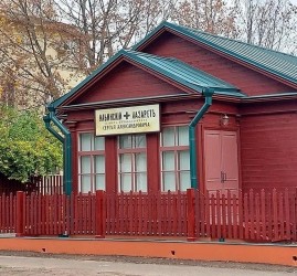 Экскурсия по Музею материнства и младенчества