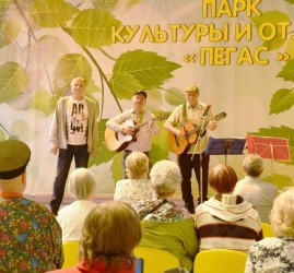 Музыкальная программа «Песни, которые знают все»