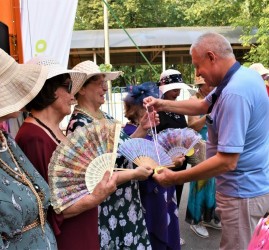 Концертно-развлекательная программа «День варенья»