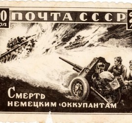 Выставка «Хроники одного дня»