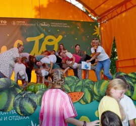 «Арбузный бум» — концертно-развлекательная программа