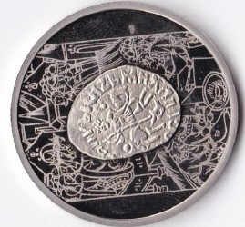 Выставка «Что расскажет Верейская земля»