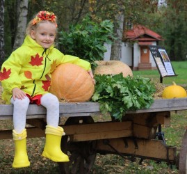 Программа «День тыквы в Мелихове»