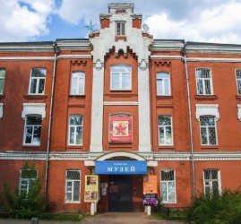 Экспозиции Раменского музея
