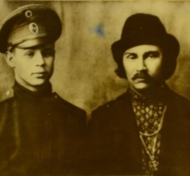 Выставка «Сын России»