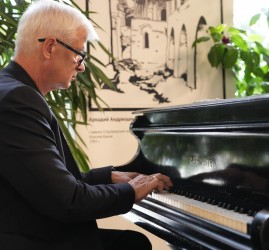 Концерт «Джазовый калейдоскоп»