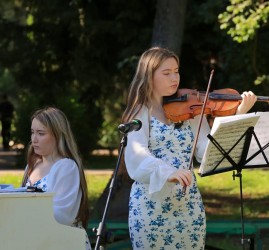 Концерт «Музыка, покорившая мир»
